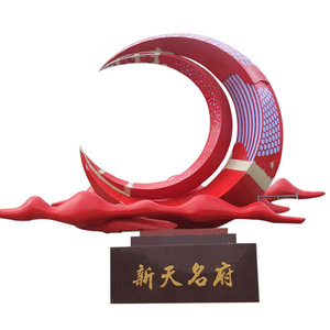 Escultura Abstracta Geométrica de Luna en Acero Inoxidable Jiahua, para Exteriores, Montaje en Suelo, Gran Tamaño, Arte Decorativo - Product Image 3