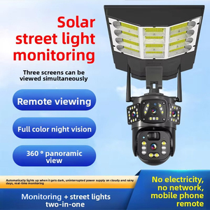 Caméra <span class=keywords><strong>de</strong></span> surveillance solaire 4G LED à couverture panoramique 360° IP66 avec vision nocturne couleur pour jardins et vergers, intégrée à un lampadaire - Product Image 4