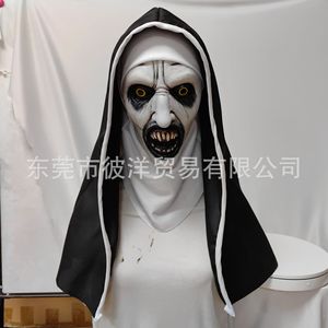 Máscara de Monja para Halloween, Estilo Terrorífico, Material de Emulsión, Accesorio para Cosplay y Fiestas - Product Image 2