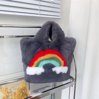 Personnalisé Luxe Élégant Hiver Sac À Main Fourrure Pochette Mignon Lettre Motif En Peluche Sac À Bandoulière Deux Bretelles Broderie Léger