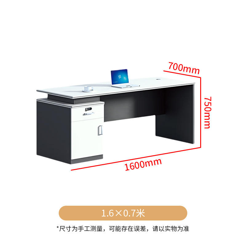 Blanco - 1,6*0,7 metros