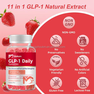 GLP-<span class=keywords><strong>1</strong></span> пробиотические мармеладки GLP-<span class=keywords><strong>1</strong></span> травяную добавку с пробиотиком аккермансии, берберином, без добавления сахара для здоровья кишечника и пищеварения - Product Image 4