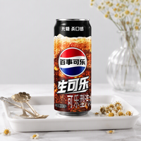 Pepsi Cola sans sucre en canettes de 330 ml, lot de 24 plateaux, boisson gazeuse la plus vendue pour distributeurs automatiques et la vente au détail
