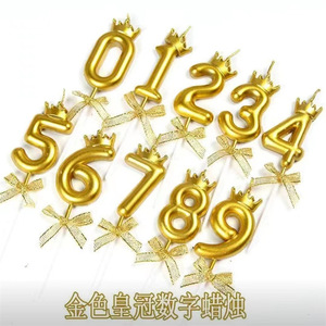 Bougies numérotées dorées avec couronne et nœud pour décorations de gâteaux d'anniversaire - Product Image 2