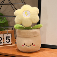 Adorables jouets en peluche en forme de fleurs en pot avec pot souriant et signe dollar, en tissu doux, parfaits comme cadeaux porte-bonheur
