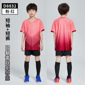 للبيع بالجملة تصميم جديد لكرة القدم جيرسي لكرة القدم والتصامي للأطفال طقم ملابس موحدة لكرة القدم عدد قبول الطباعة - Product Image 3