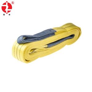 3Tポリエステル持ち上がるベルトの目および目の平らなWebスリング - Product Image 6