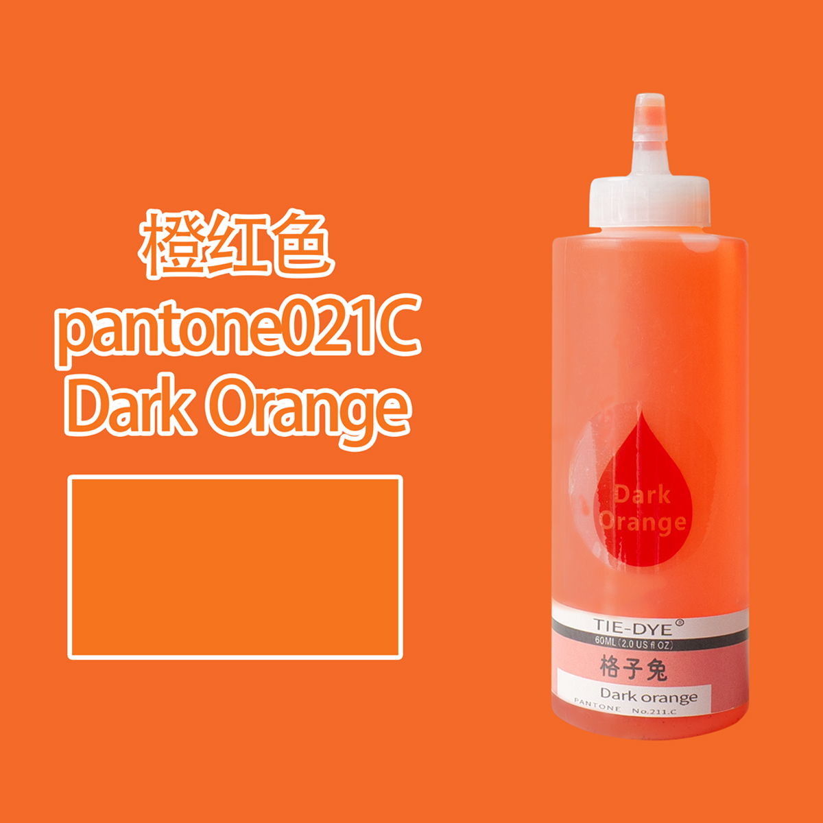 orange-red