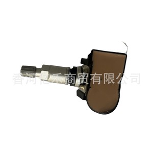 Tire Pressure Sensor 52933-B1000 External For Hyundai Kia <b>TPMS</b> - Product Image 3