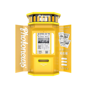 आनंद फनप्ले कोरियन फोटो बूथ मशीन के साथ प्रिंट बिजनेस फोटोबूथ मशीन फोटो प्रिंटिंग वेंडिंग मशीन - Product Image 6