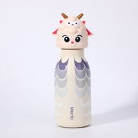 Bouteille d'eau pour enfants en acier inoxydable 304 en forme d'animal, isolée sous vide, 500 ml, sans BPA, avec isolation thermique de 6 à 12 heures