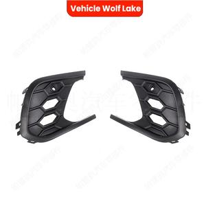 Marco embellecedor ABS para faro antiniebla delantero Volkswagen Polo GTI 2021-24, referencia 2G0853665Q - Product Image 3