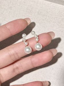 Pendientes de Plata 925 con Perla de Agua Dulce y Circonita Blanca de UM Jewelry para Unisex, Regalo para Bodas, Fiestas, Aniversarios y Uso Diario - Product Image 4