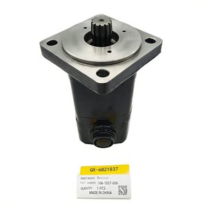 Motor Hidráulico Djcxysm 106-1037-006 Tipo Pistón Para Eaton Char-Lynn Serie 2000 - Product Image 1