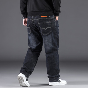 <span class=keywords><strong>Jean</strong></span> Ample Coupe <span class=keywords><strong>Large</strong></span> pour Hommes, Droit Extensible, <span class=keywords><strong>Taille</strong></span> Haute, Grandes Tailles, Pantalon en <span class=keywords><strong>Jean</strong></span> <span class=keywords><strong>Taille</strong></span> 50 - Product Image 2