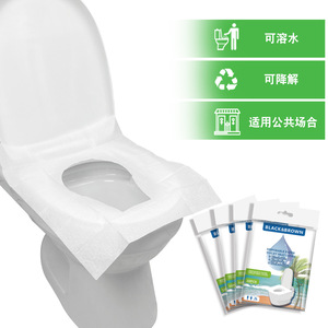 Fundas Desechables para Asiento de Inodoro, Color Negro y Marrón, 10 Unidades, Aptas para Inodoros Públicos - Product Image 1
