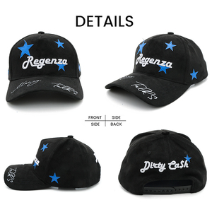 Casquettes de baseball personnalisées à 5 panneaux, broderie 3D OEM ODM DT, logo brodé, cuir suédé, visière incurvée, ajustables, vente en gros - Product Image 4