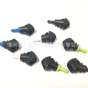 Buse de pulvérisation de pare-brise avant Subaru 86636AJ10B, injecteur mécanique en plastique - Product Image 1