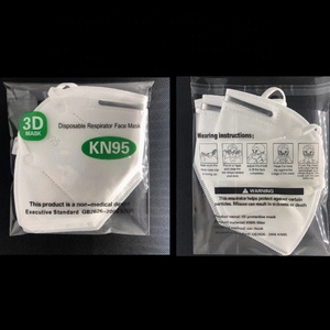 ถุงบรรจุภัณฑ์หน้ากาก KN95 แบบใส OPP สำหรับขายส่ง ถุงพลาสติกใสแบบ 3 มิติ สำหรับบรรจุหน้ากากอนามัย  แบบกำหนดเองได้สำหรับบรรจุภัณฑ์หน้ากากอนามัยแบบแยกชิ้นหรือแบบแพ็ค - Product Image 5