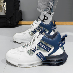 Zapatillas Casuales para Hombre, Parte Superior de Cuero de Fibra Ultrafina, Suela Elástica Antideslizante y Duradera para un Estilo de Caminata Cómodo - Product Image 6