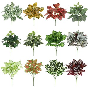Bouquet de feuilles de plantes artificielles Guanyi, 7 têtes, verdure en soie, décoration de mariage et de maison - Product Image 3