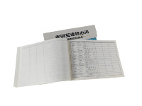 Carnet de calligraphie éducatif A4 personnalisé pour enfants, 100 feuilles, pour la pratique de l'écriture manuscrite, alphabet imprimé, vente en gros et au détail