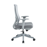 Chaise de bureau ergonomique pivotante à dossier moyen avec tissu en maille, chaise de direction rafraîchissante