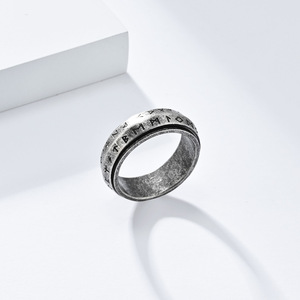 Cross-border Nordic Viking letter rotating <b>ring</b> for <b>men</b>, relieves anxiety, titanium steel index finger <b>ring</b>, Dongguan jewelry fa - Product Image 3