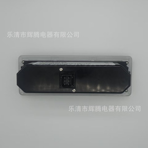 Volvo Loader Air Conditioning Controller <b>Panel</b> 17444664-02 <b>Wall</b> Mounted Manual ABS <b>Plastic</b> Minimalist Design - Product Image 5
