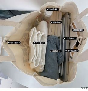 Custom Printed Organic Outside Pocket Heavy Duty Cotton Waxed Tote <b>Bags</b> <b>Large</b> <b>Canvas</b> Custom Grocery Shopping <b>Bags</b> - Product Image 4