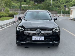 El <span class=keywords><strong>Mercedes</strong></span>-Benz <span class=keywords><strong>GLC</strong></span>-Class 260L <span class=keywords><strong>4MATIC</strong></span> Luxury Professional 2022, un Auto Usado de Gasolina con un Diseño Renovado, Tiene un <span class=keywords><strong>Precio</strong></span> de Exportación Bajo - Product Image 2