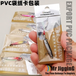 Leurre Micro Jig en Métal 3g 5g, Appât Artificiel pour Pêche en Eau Douce et Salée, Lures de Pêche pour Jigging et Lancer - Product Image 4