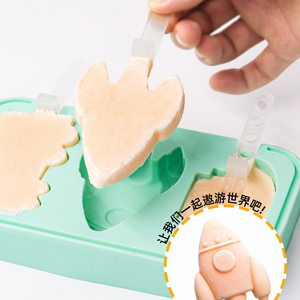 Khuôn làm kem que trái cây ba que tự làm cho bữa tiệc mùa hè, làm bằng silicon + nhựa PP, an toàn thực phẩm, thân thiện với môi trường - Product Image 4