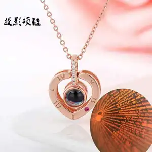 Wholesale Valentines Day Gift Elegant Infinity Pendant Always In My Heart Projection Necklace I Love You In 100 Languages
