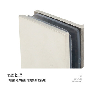 304 Stainless Steel 90 Degree Square Fixing Clip L Shape Wall Mount Shower Enclosure Glass <b>Door</b> Shelf Support - Product Image 4