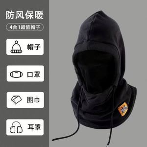 Chapeau de cyclisme unisexe d'été avec masque et écharpe intégrés, capuche coupe-vent en polyester pour le cyclisme - Product Image 5