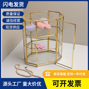 Boîte de rangement octogonale en verre transparent à trois couches avec cadre en métal, organisateur de bijoux, présentoir de bureau, or et argent - Product Image 5