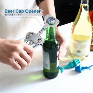 Ensemble d'ouvre-bouteilles multifonctionnel fantaisie pour hôtel 2024 avec logo, ouvre-bouteille à <span class=keywords><strong>vin</strong></span> ancien pour <span class=keywords><strong>le</strong></span> <span class=keywords><strong>vin</strong></span> - Product Image 3