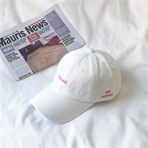 Custom 100% Cotton 6 Panels Curved Brim Baseball Cap 3d Embroidery Logo Sport <b>Sunscreen</b> Cap High Quality Low Moq - Product Image 4