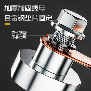 Outil de mise à la terre magnétique puissant, pince de soudage en cuivre 500A, haute intensité, durable pour le soudage électrique - Product Image 4