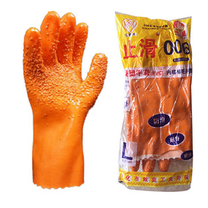 <b>Rubber</b> Safety Gloves With Fish Scale Texture Puncture Resistant For Fishing And Slaughtering <b>Production</b> - Product Image 2