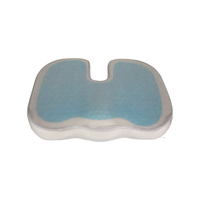 Coussin de siège de chaise anti-pression, rafraîchissant, antibactérien, anti-ronflement, pour longues heures de siège au bureau, en mousse à mémoire de forme gel, amovible et lavable