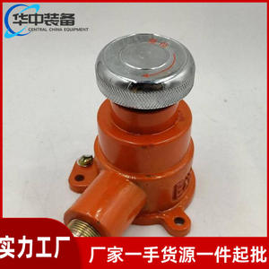 ปุ่มหยุดฉุกเฉินแบบป้องกันการระเบิดสำหรับงานเหมือง ปุ่มหยุดฉุกเฉินแบบป้องกันการระเบิด BZA1-5/36J (a) สวิตช์เชียร์ร์ - Product Image 2