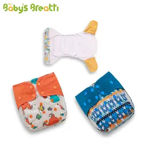 婴儿可洗尿布可重复使用尿布幼儿布尿布aio出售