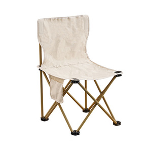 Chaise pliante en métal pour l'extérieur, design carré minimaliste moderne, portable, pour le camping, la pêche, la peinture - Product Image 3