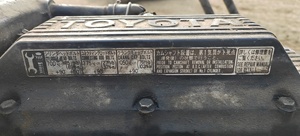 1hz Moteur diesel <span class=keywords><strong>Land</strong></span> <span class=keywords><strong>Cruiser</strong></span> 1hz Moteur d'<span class=keywords><strong>occasion</strong></span> Coaster 1hz Engine - Product Image 5
