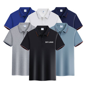 Chemises <span class=keywords><strong>polo</strong></span> en coton et polyester en gros, logo brodé, t-shirts de golf unis de haute qualité, taille personnalisée, longueur courte, style boutonné - Product Image 1