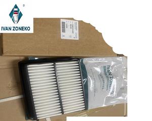 Filtre à air moteur IVANZONEKO bon prix pour <span class=keywords><strong>Mazda</strong></span> Protege 1995-2003 pour Protege5 2002-2003 B59513Z40 B595-13-Z40 - Product Image 1
