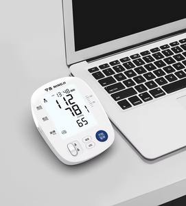 Machine électronique numérique Portable pour adultes, moniteur de pression artérielle automatique Portable, grande taille - Product Image 4