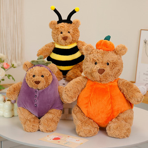 Colección Navideña Jc Strictly Selected, Nuevo Monopatín, Conejo Bonny, Oso Barceló, Muñeco de Peluche, Algodón PP, para Niños - Product Image 5